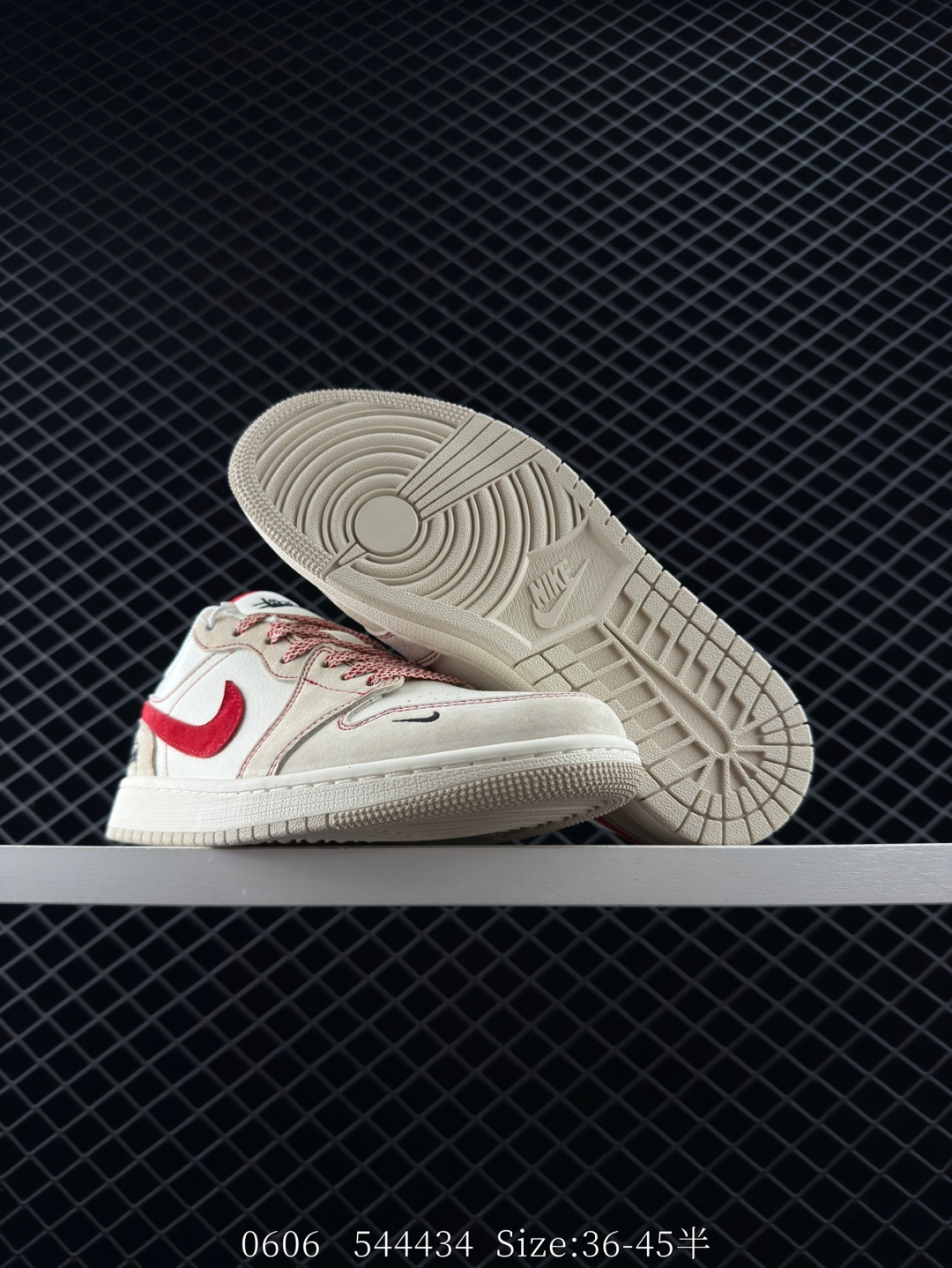 Bearbrick x Air Jordan 1 Low